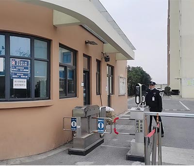 苏州亚东工业公司(苏州吴中区）